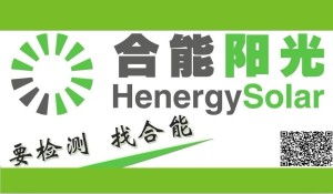 正能量传播的影响力