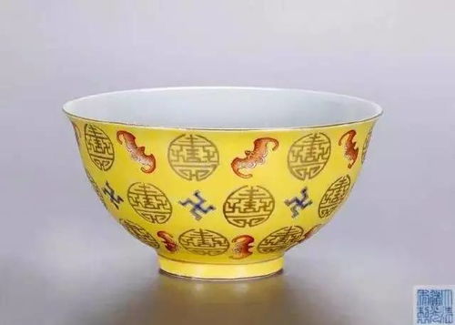 第一章：碗字从何而来？