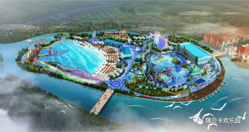 一、疯狂动物城（距离水上乐园约2公里）