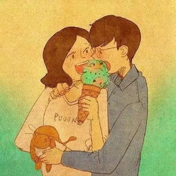 2. 婚姻互动：独裁与守护的动态平衡