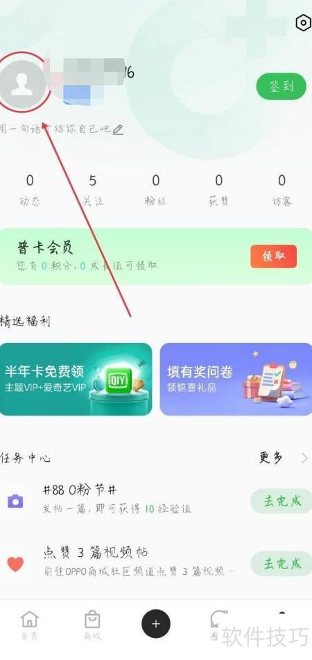 五行生克：基于命理元素的精准匹配