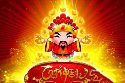 ：天时地利与求财之道的合谐统一