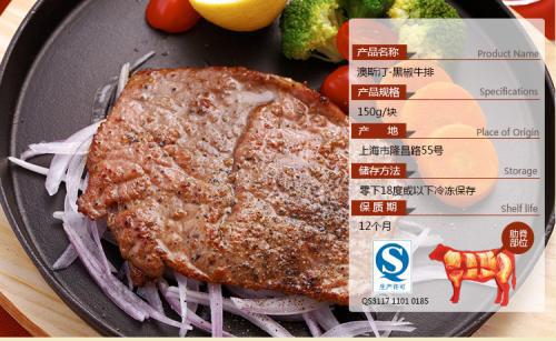 3. 招牌规格及材质选择