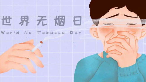 情侣关系可能带来的消极影响