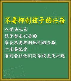 2. 诗歌作为心理状态防护机制