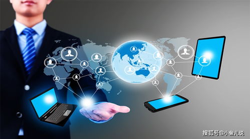 第一步：抛弃传统思维——你到底想卖啥？