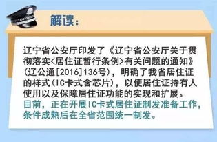 季节节气对动土时机的影响