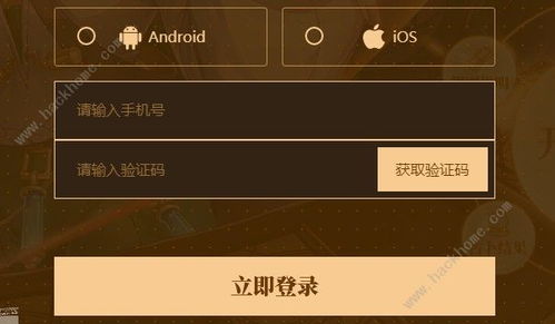 04 如何对话梦境,读懂自己?