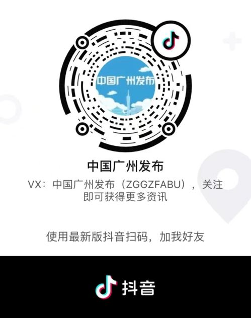 什么样的八字既适合做艺人又适合考公？