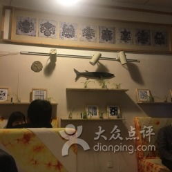 2. 国学美学维度：经典文本资源条件挖掘与当代应用