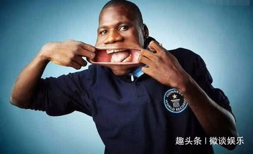 三、 口部形态（嘴巴口大成方）与慷慨行为的关联