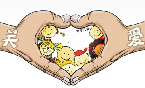 2. 情绪波动对人际关系的影响