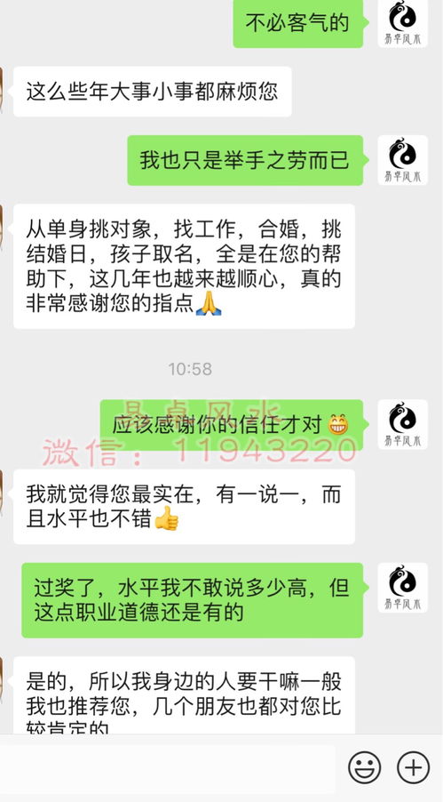 三、 “因材施教”与“因材施策”：个体差异化发展的双轨驱动