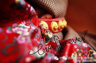 结婚当天找谁送亲？属蛇女的终极避坑指南！