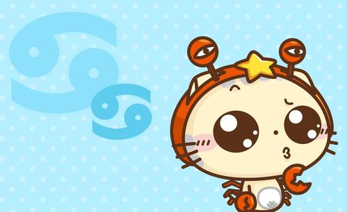 属鼠狮子座和属鼠巨蟹座在2026年八月运势如何？