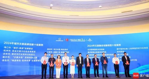 企业文化命名：打造品牌形象的重要一步