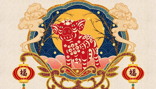 2. 下半年：旺盛与突破
