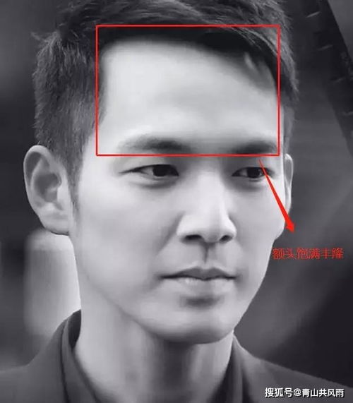 女性特殊格局下的运势