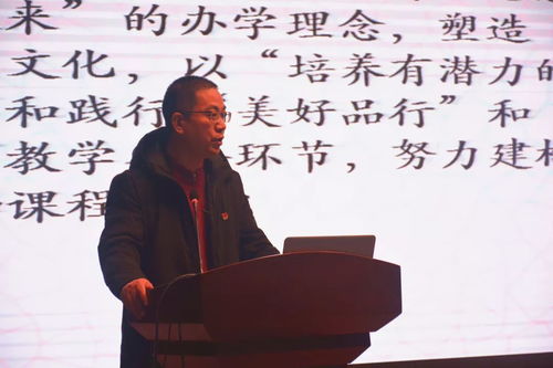 三、“张金成”背后的情感色彩：希望与远大