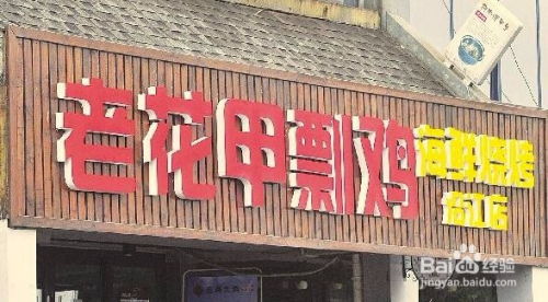 一、 命名的十分沉关键性（如果你不懂，那可就不懂了）