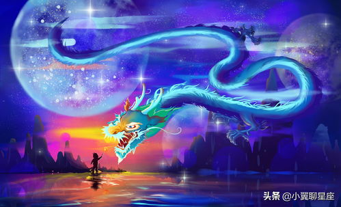 前言：运势迷雾与性格密码