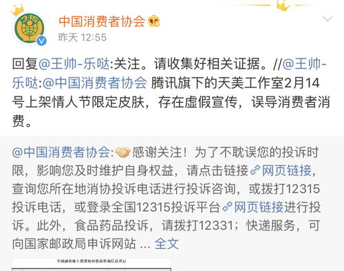 二、 五行命理视角下的择吉日期