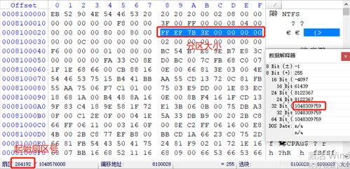 电话号码后四位测吉凶，号码推算器如何准确判断？