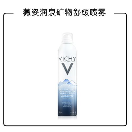 肌肤层面：干燥、暗沉与老化