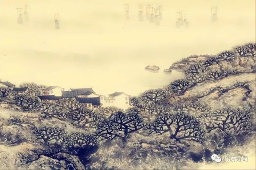 秦观与秦更少游对离别的艺术创作阐释