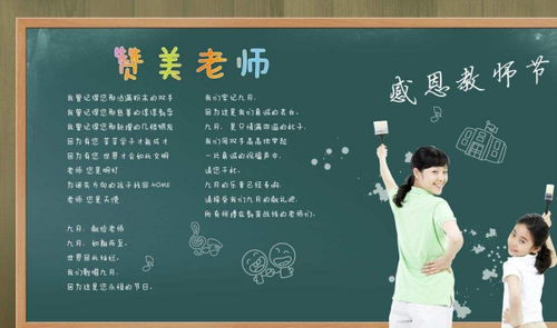 诗句原文及其象征意义