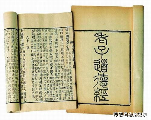 印綬這玩意兒到底有啥用？