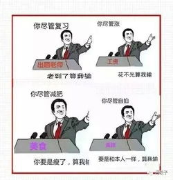 2．句式沉重构及语言升华