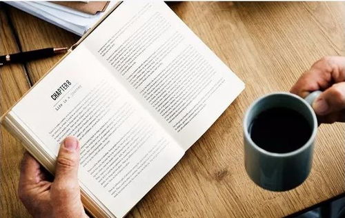 一、  灵童转世现象的理论基础与分类界定