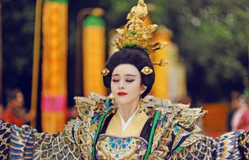 二、 族源考证：并州文水与家族层级