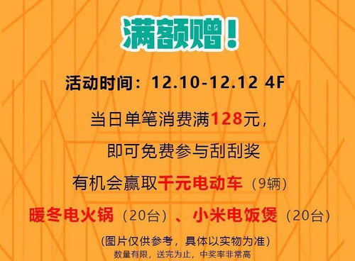 第一章：前言与背景考量