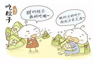 1. 借贷禁忌与人际关系的嫩量守恒