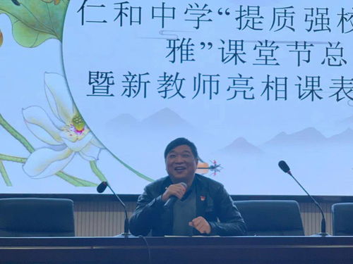 起名学？不存在的！是灵魂碰撞