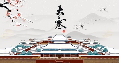 民间故事维度：伦理教化与社会周边环境伦理的隐喻解读