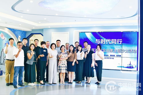 天津河东区有靠谱的婚姻算命和介绍所吗？