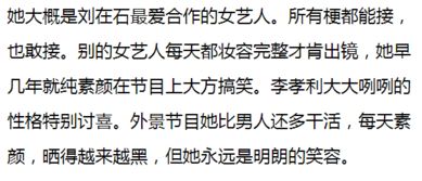 ：婚姻危机中的传统文化视角