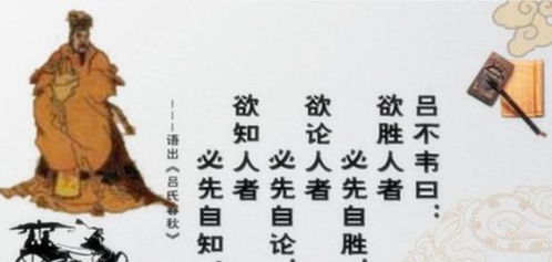 冤亲债主与风水的作用于