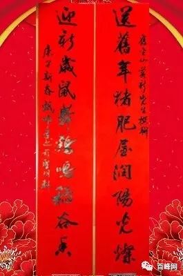 一、 研究背景与意义
