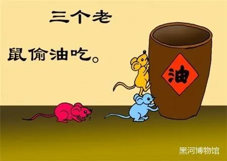 将添油加醋打一生肖，是哪个生肖添上了这么多故事？