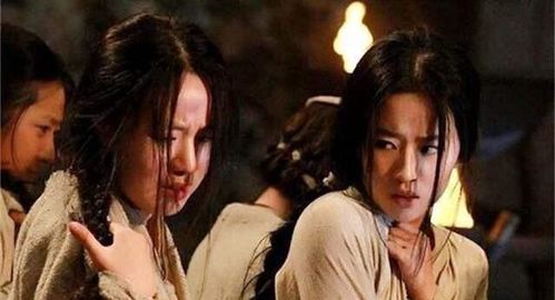 一、  故宫鬼影现象的历史渊源
