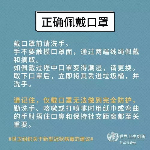 友诚与行为评估：从实际行动判断人际可靠性