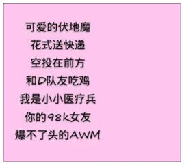 三、 风水元素的吉祥寓意及文化底蕴