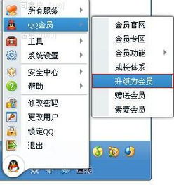 三、不同行业优选日期：专业领域的适配性解析