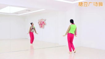 二、 乐感与舞感的系统培养