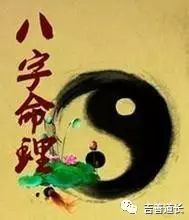 八字堪病人的命理真的准确吗？