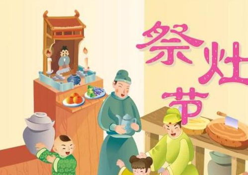 二、 七月半期间的十项民间禁忌——系统梳理与学理阐释